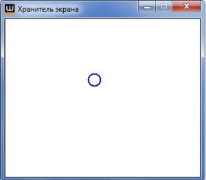 Отчёт от 6262 за Хранитель экрана / Движение шарика