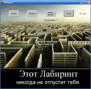 Отчёт от 6275 за Демо софт / Вступительное слово