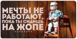 Отчёт от 6282 за Инфобизнес / Обязательство