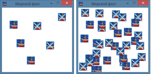Отчёт от 6289 за Морской флот / Интерфейс - Первый кораблик