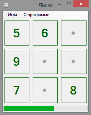 Отчёт от 6293 за Нано-игры / Игра Цифры