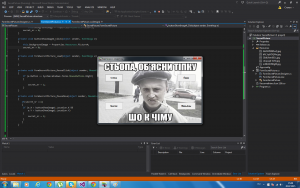 Отчёт от 6296 за Демо игры / Картинка с секретом