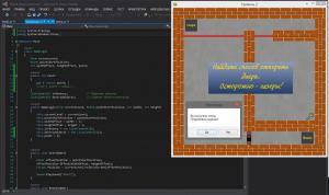 Отчёт от 6308 за Демо игры / Лабиринт 2D - игра