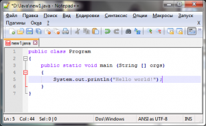 Отчёт от 6387 за J1. Запуск / START - Платформа Java