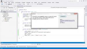 Отчёт от 6387 за API ВКонтакте / Ключевые данные