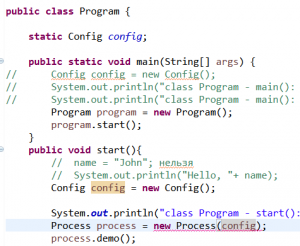 Отчёт от 6391 за Singleton / Singleton - Config - Static field