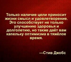Отчёт от 6391 за Бинарная жизнь / ФИНАЛЬНЫЙ УРОК