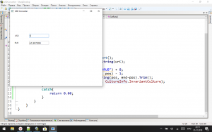 Отчёт от 6401 за Простой WPF  / WPF. Конвертер валюты. Курс валют в JSON.