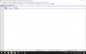 Отчёт от 6401 за Система Git / git ignore