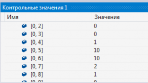 Отчёт от 6452 за Боты Сапёра / ИГРА - Классные мины