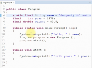 Отчёт от 6452 за Singleton / Singleton - Config - Final