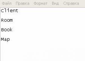 6452. Кирилл Шмойлов