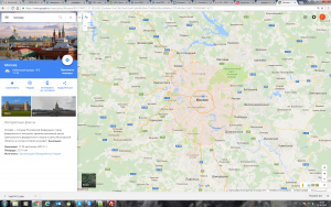 Отчёт от 6496 за ASP.NET и GMaps / Презентация