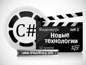 Отчёт от 652 за Олимпиада / Конкурс на макет пакета