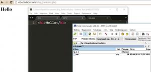 Отчёт от 6620 за Морской флот / Серверный флот - FTP подключение