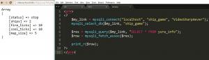 Отчёт от 6620 за Морской флот / Серверный флот - Как PHP дружит с MySQL