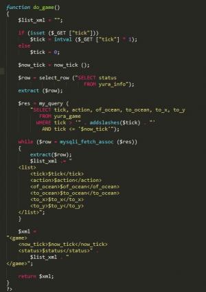 Отчёт от 6620 за Морской флот / Серверный флот - Функция do_game
