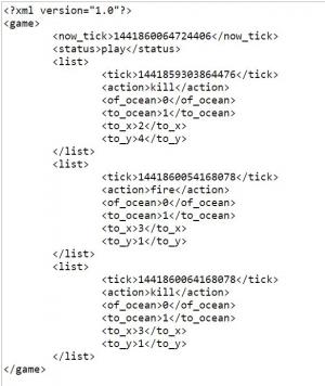 Отчёт от 6620 за Морской флот / Серверный флот - Функция do_game