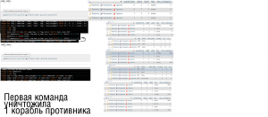 6632. Волнухин Владимир