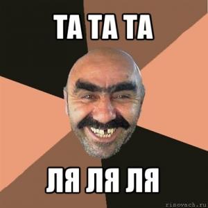 Отчёт от 6696 за Нано-игры / ФИНАЛЬНЫЙ УРОК