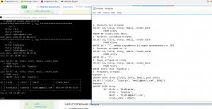 Отчёт от 6696 за Базовый ASP.ект / Создание SQL-запросов