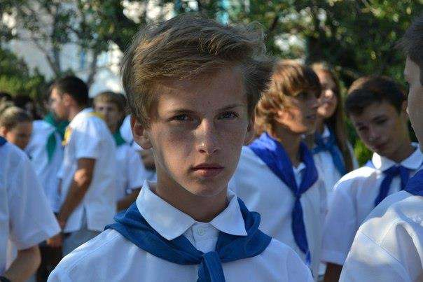 Родион