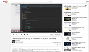 Отчёт от 6861 за Комбинаторика / ФИНАЛЬНЫЙ УРОК