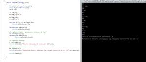 Отчёт от 6861 за Коллекция графов / ArrayList