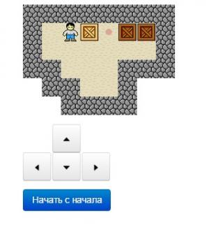 Отчёт от 6919 за Сокобан / Сокобан - Вступление
