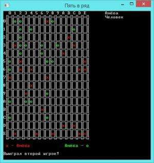6925. Артём