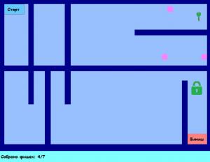 Отчёт от 6925 за Демо игры / Лабиринт 2D - игра