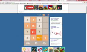 Отчёт от 6925 за Микроигры / 2048 - Учимся играть