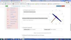 Отчёт от 6925 за WPF Clocks / Стрелочные часы
