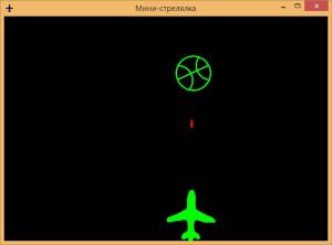 6925. Артём