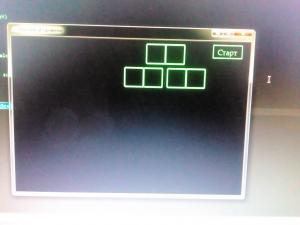 Отчёт от 6925 за Игры со Спрайтами / Домино. Базовый класс Анимаций