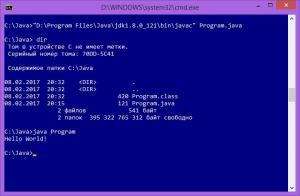 Отчёт от 6925 за J1. Запуск / START - Платформа Java