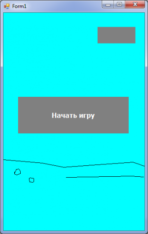 Отчёт от 6958 за Игры со Спрайтами / Аполлон. Graph и Sprite на Луне