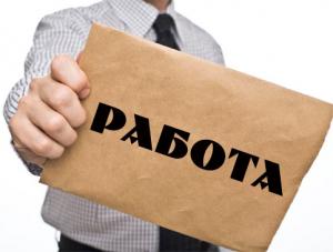 Отчёт от 6985 за Инфобизнес / Иерархия учебных материалов