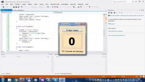Отчёт от 7009 за Демо игры / Игра Быстрощёлк