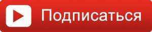 Отчёт от 7050 за Инфобизнес / Уникальное торговое предложение