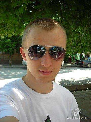Андрей