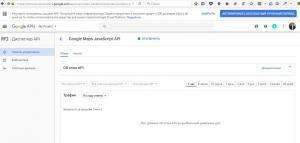 Отчёт от 7119 за ASP.NET и GMaps / Золотой ключик api