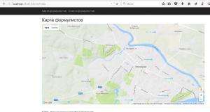 Отчёт от 7119 за ASP.NET и GMaps / Карта на сайте