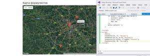 Отчёт от 7119 за ASP.NET и GMaps / Маркеры на карте