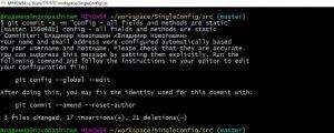 Отчёт от 7119 за Singleton / Singleton - Config - Static class