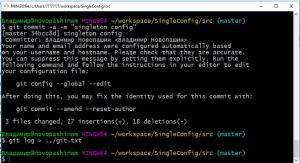 Отчёт от 7119 за Singleton / Singleton - Config - Using pattern