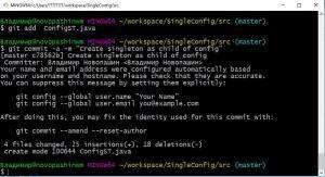 Отчёт от 7119 за Singleton / Singleton - Config - Super child
