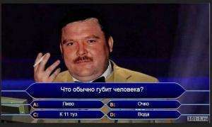 Отчёт от 7119 за Iterator / Iterator - BlackJack - Introduction