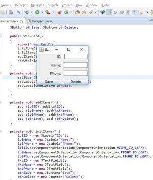 Отчёт от 7119 за MVC шаблон / MVC - PhoneBook - ViewCard