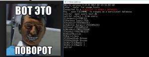 Отчёт от 7119 за MVC шаблон / MVC - PhoneBook - UserSQLTest - DBase